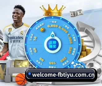 welcome-fbtiyu.com.cn APP